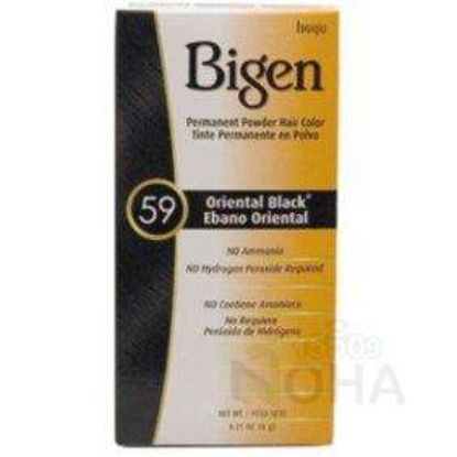 BIGEN POWDER HAIR COLOR 59 اسود شرقي