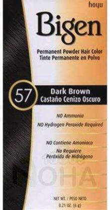 BIGEN POWDER HAIR 57 بنى غامق