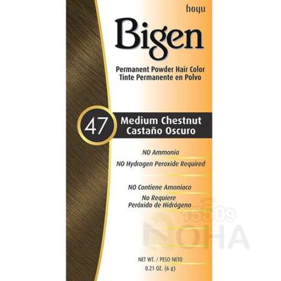 BIGEN POWDER HAIR COLOR 47 كستنائي متوسط