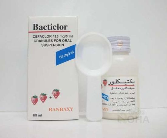 BACTICLOR 125 MG SUSP 51 LE