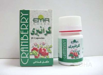 CRANBERRY 30 CAP 130 LE