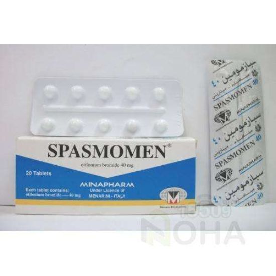 SPASMOMEN 40 MG 20 TAB 80 LE