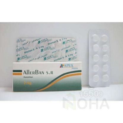 ALLERBAN SR 2 MG 20 TAB 24 LE