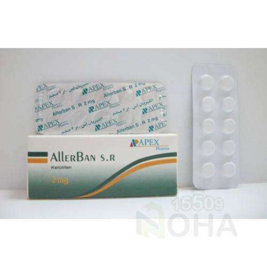 ALLERBAN SR 2 MG 20 TAB 24 LE