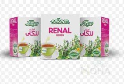 SEKEM RENO HERBS للكلى