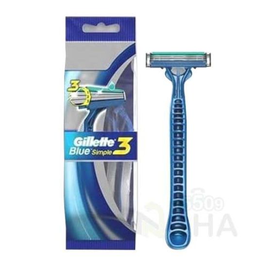 GILLETTE MEN BLUE 3 SIMPLE ماكنه قطعه واحده