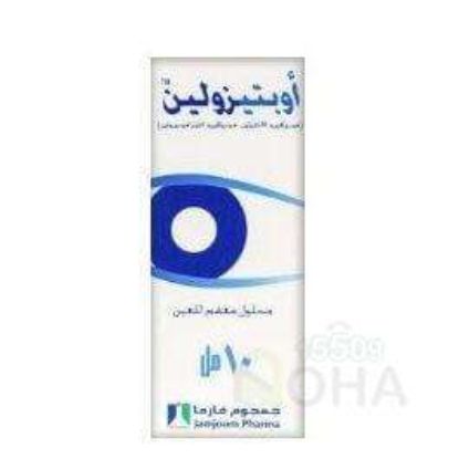 OPTOZOLINE EYE DROPS 10 ML 15 LE