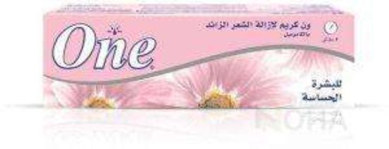 ONE HAIR CREAM SENSTIVE 40 GM روز