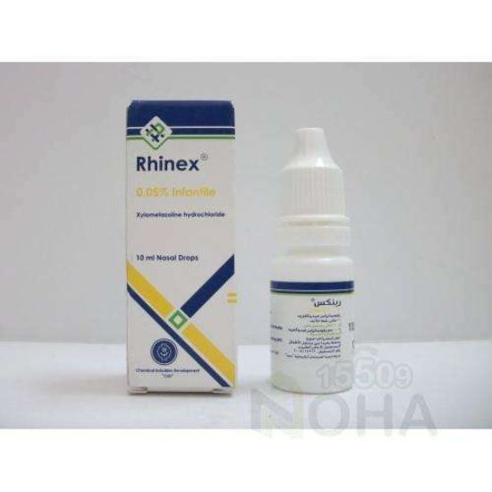 RHINEX INF NASAL DROPS 12 LE