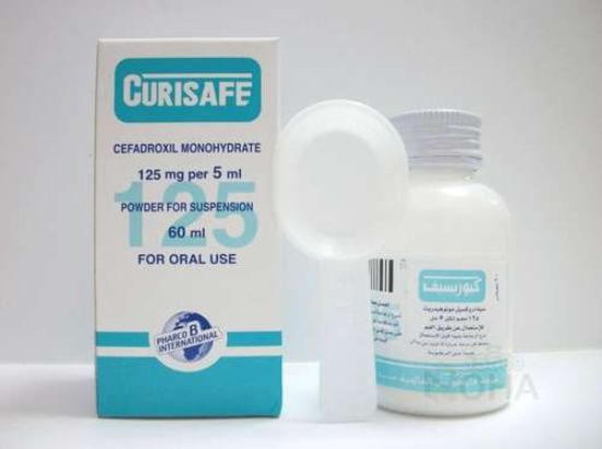 CURISAFE 125 MG/5 ML SUSP 60 ML 16.5 LE