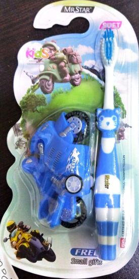 MR STAR TOOTHBRUSH فرشة اسنان اطفال+موتوسيكل