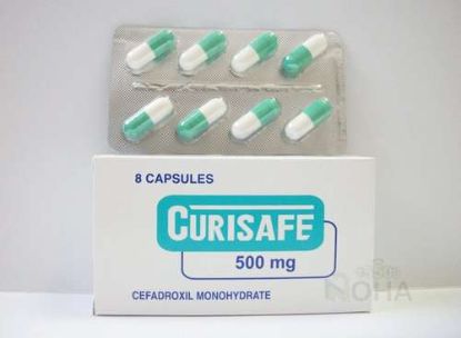 CURISAFE 500 MG CAP 45 LE