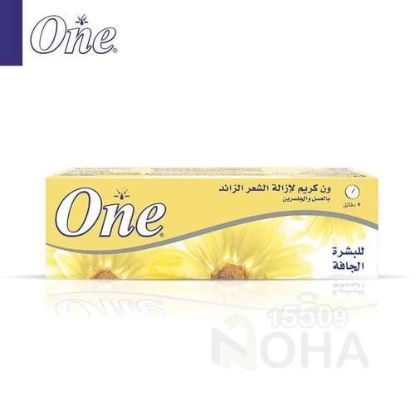 ONE HAIR REMOVING CREAM WITH HONEY 40GM