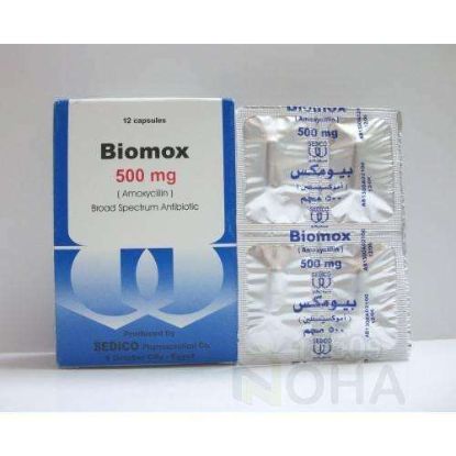BIOMOX 500 MG 12 CAP