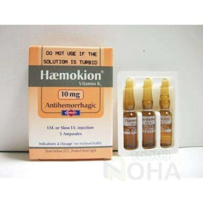 HAEMOKION 10 MG 3 AMP 36 LE
