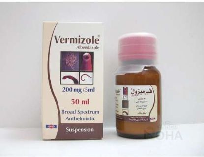 VERMIZOLE SYRUP 30 ML 26 LE