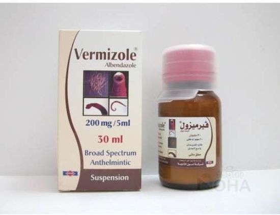 VERMIZOLE SYRUP 30 ML 26 LE