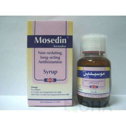 MOSEDIN SYRUP 70 LE