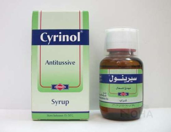 CYRINOL SYRUP 60 ML