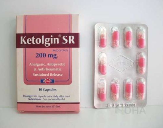 KETOLGIN 200SR 10 CAP 17 LE