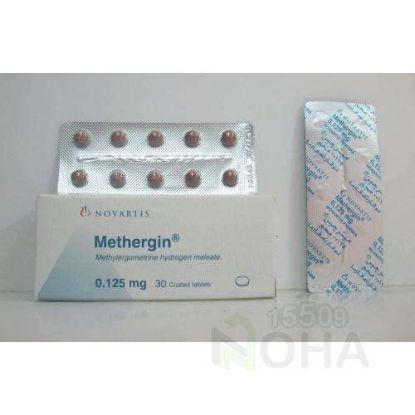 METHERGIN 30 TAB 15 LE