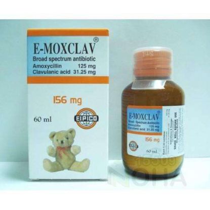 E-MOXCLAV 156 MG/5 ML SUSP