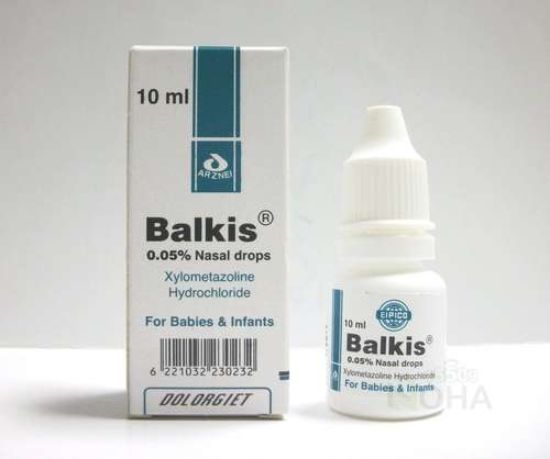BALKIS INF NASAL DROPS