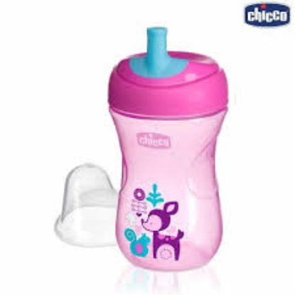 CHICCO ADVANCED 81356 CUP +12M 266ML كوب اطغال