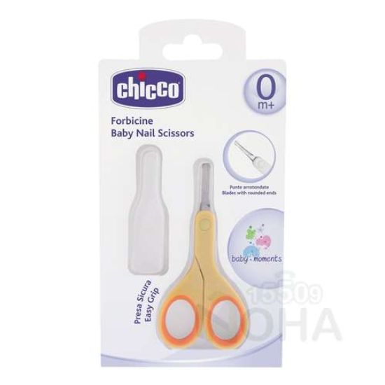 CHICCO +0 M 9510 مقص قصير حديثى الولادة