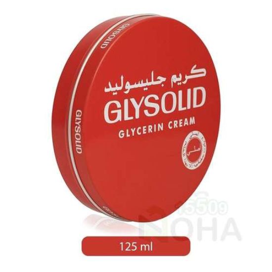GLYSOLID GLYCRIN CREAM 125ML