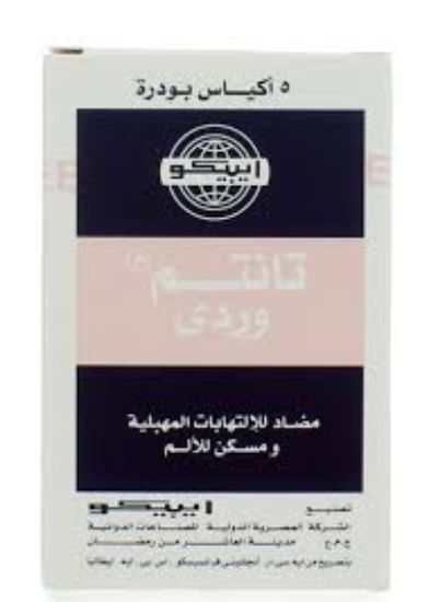 TANTUM ROSE 5 SACHETS 19 LE