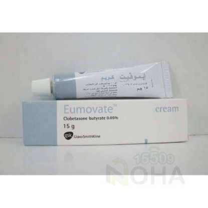 EUMOVATE 15 GM CREAM 12.75 LE