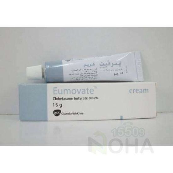 EUMOVATE 15 GM CREAM 12.75 LE