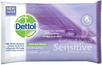 DETTOL SKIN WIPES SENSITIVE, 10 TISSUES OFFR