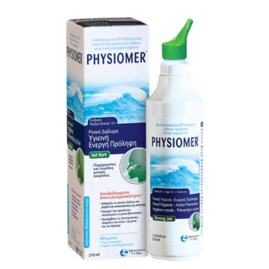 PHYSIOMER STRONG JET NASAL SPRAY 210 ML 350 LE