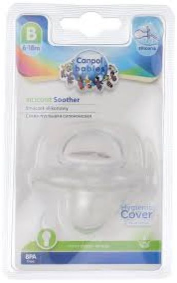 CANPOL SILICONE SOOTHER 23/292 (6-18) سكاته