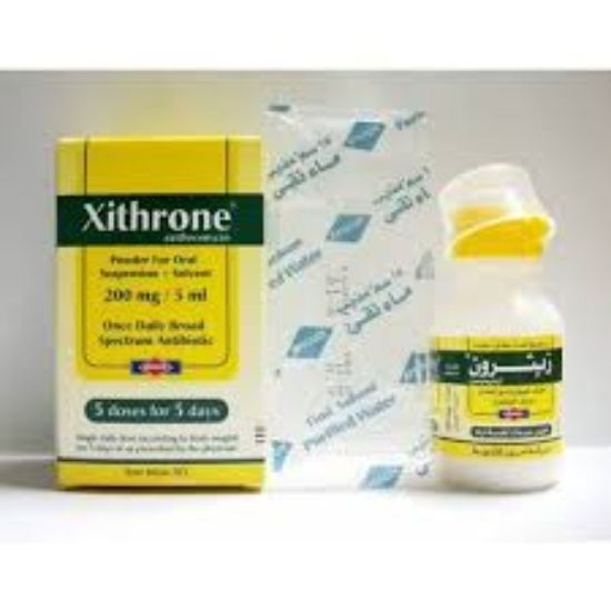XITHRONE 200 MG SUSP 25 ML 89 LE
