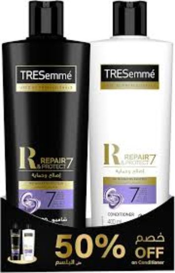 TRESSEMME REPAIR SHAMPOO&CONDITIONER OFF50%