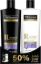 TRESSEMME REPAIR SHAMPOO&CONDITIONER OFF50%