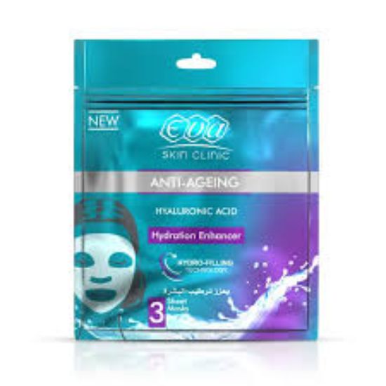 EVA SKIN CLINIC HYALURONIC ACID SHEET MASK