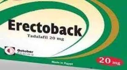 ERECTOBACK 20 MG 2 TAB 20 LE