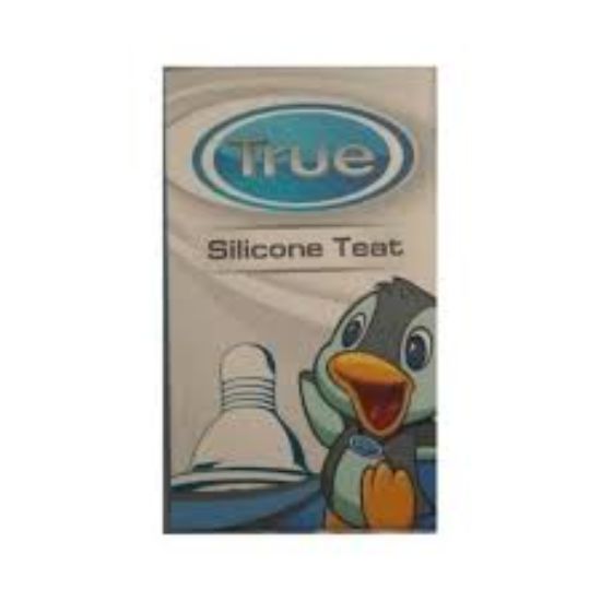 TRUE SILICONE TEAT SIZE SMALL حلمه سيليكون مقاس 0