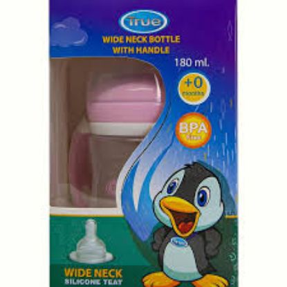 TRUE 180ML (ببرونه عنق عريض بيد (2022114