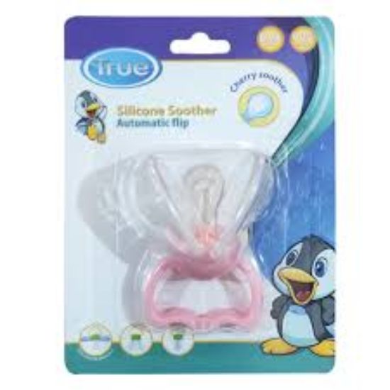 TRUE SILICONE SOOTHER (+0 MONTH)سكاته غلق الي 22442