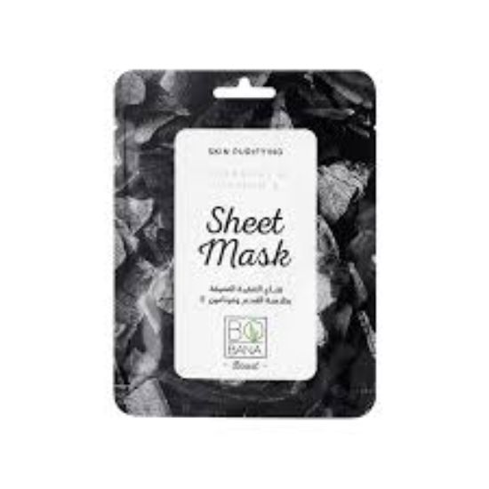BO BANA SHEET MASK CHARCOAL VITAMIN E