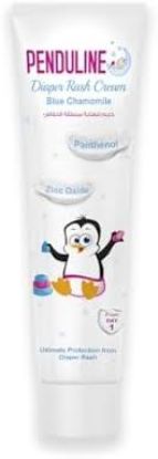 PENDULINE DIAPER RASH CREAM 75 ML