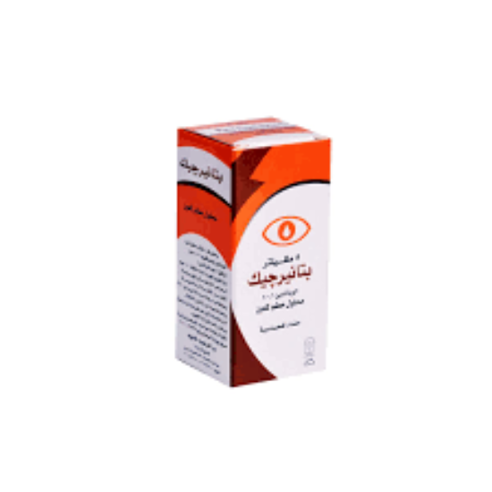 PATANERGIC 0.1%EYE DROPS 5 ML