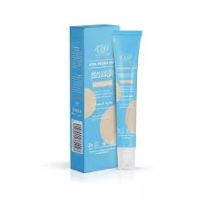 EVA SKIN ACNE-PRONE SKIN BREAK-OUT SOLUTION 20ML