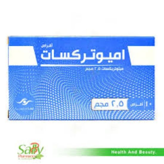 IMUTREXATE 2.5 MG 10 TABLETS 51LE