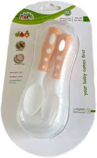 LA FRUTTA SPOON & FORK 22478طقم معلقة وشوكة